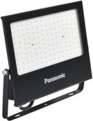 Resim STOREMAX trendflare LED PROJEKTÖR, SICAK BEYAZ IŞIK 100W 8550LM 3000K modasplash 1175260 