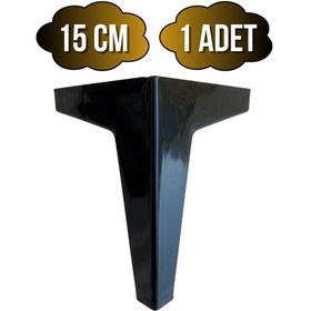 Resim Serçe Düz 15cm Plastik Ayak Mobilya Masa Ve Dolap Ayağı 15cm Siyah 1 Adet Siyah 