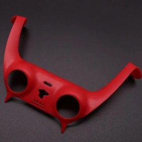 Resim Kepang Red-1pc Ps5 Kolu Dekoratif Şerit Trim Şerit Dekorasyon Kapak Ps5 Denetleyici Joystick Dekoratif Kabuk Için (Yurt Dışından) 