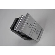 Resim Otobalcı Audi A6 El Fren Park Butonu Düğmesi Anahtarı 2019--2021 Kromajlı 