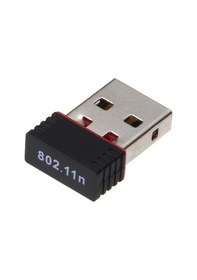 Resim Net-X NT-160 300 Mbps Mini Wi-Fi Alıcı 
