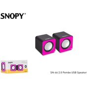 Resim TREND Snopy SN-66 2.0 Pembe USB Speaker 