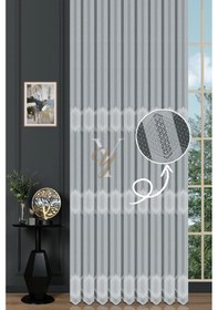 Resim 12p9480 Tül Perde V-fikse Ekru 