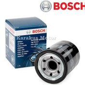 Resim Benelli Tnt 250 - Trk 502 - Leoncino - 249-S Bosch Yağ Filtresi 