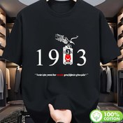 Resim Erkek Besiktas Futbol Kulübü Tişört - Logolu & "48.84metre Tasarım, Günlük Bisiklet Yaka, Hafif Esnek Kumaş, Spor ve Günlük Giyim için Mükemmel, Spor Giyim | Sportif Günlük Stil | Rahat Kesim 