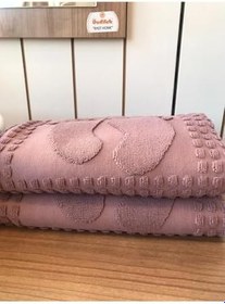Resim Özdilek Banyo Ayak Havlusu 2'li(mürdüm) 