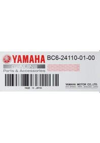 Resim Yamaha Tracer 700 Or. Yakıt Deposu Bc6-24110-01-00 