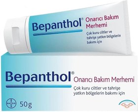 Resim Bepanthol Derma Onarıcı Bakım Merhemi 50 gr (1 x 50 g) 