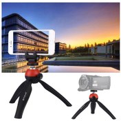 Resim Akıllı Telefonlar İçin 360 Derece Top Kafa Ve Telefon Kelepçesi İle Puluz Cep Mini Tripod Dağı Kırmızı 