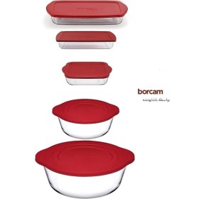Resim Paşabahçe Borcam Kapaklı 5 Prç Çeyiz Seti 59001-59123-59006-59124-59854 Kırmızı Kapaklı 5parça Borcam 