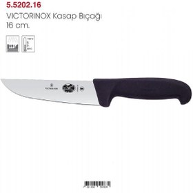 Resim VICTORINOX Kasap Bıçağı 16 cm 5.5202.16 - Paslanmaz çelik / Siyah / Plastik 