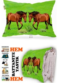 Resim At Desen Baskılı Tv Battaniyeli Opsiyonel Dekoratif Yastık Battaniye 2in1 Çok Renkli 