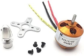 Resim A2212 1800KV Fırçasız Motor Multicopter RC Drone 2S-3S Lipo 