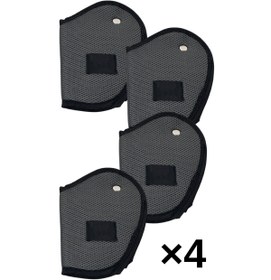 Resim ribac 4 Adet Çocuk Emniyet Kemeri Tutucu Klips Araç İçi Kemer Düzenleyici 