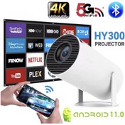 Resim TMAX HY300 MİNİ PROJEKSİYON 4K 720P -ANDROİD 11 SİSTEM -OTOMATİK ODAKLAMA (2024 YENİ MODEL) 