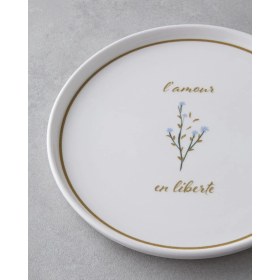 Resim English Home Lamour Seramik 6'lı Pasta Seti 20 cm Renkli 