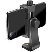 Resim Tripod Monopod Ve Cep Telefonu İçin Ayarlı Bağlantı Aparatı 