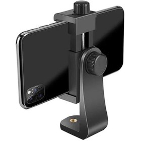 Resim Tripod Monopod Ve Cep Telefonu İçin Ayarlı Bağlantı Aparatı 