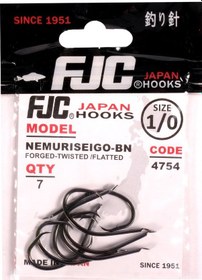 Resim Fjc 4754 Nemuri Seigo Black Nikel İğne 2 