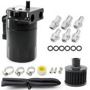 Resim Fochsia Black 10.14 Ons Aluminyum Evrensel Yakıt Deposu Kompakt Yağ Tutma Tankı Kiti Hava Filtreli Ayırıcı Rezervuar 