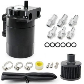 Resim Fochsia Black 10.14 Ons Aluminyum Evrensel Yakıt Deposu Kompakt Yağ Tutma Tankı Kiti Hava Filtreli Ayırıcı Rezervuar 