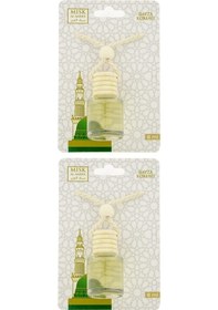 Resim Medine Ravza Kokusu 8 ML Araba Kokusu Cam Şişe 2 Adet 