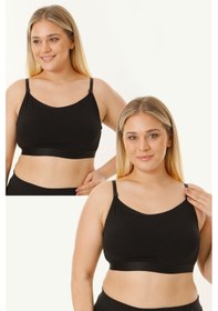 Resim Emzirme Yarım Atleti 2li Set Siyah-siyah 