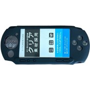 Resim YUES PSP Street E1000 Silikon Koruyucu Kılıf – Tam Uyum, Kaymaz Yüzey, Çizilme/Darbe Koruması 