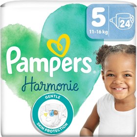 Resim Prima Harmonie Bebek Bezi 5 Beden 24 Adet - Gratis 