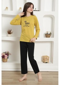 Resim Akbeniz Kız Çocuk Penye Pijama Takım 20420 Sarı 