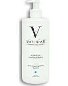 Resim Valurae Atopical Intensive Balm 400 ML 