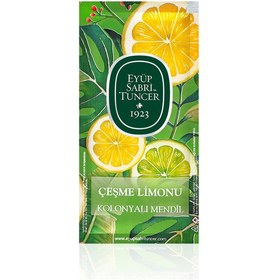 Resim Eyüp Sabri Tuncer Çeşme Limonu Kolonyalı Mendil 150'li (KÜÇÜK BOY) 