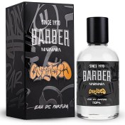 Resim Barber Marmara Obsessed EDP Erkek Parfüm 50 ml 