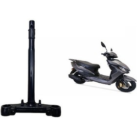 Resim Arora Freedom 50 Direksiyon Mili 