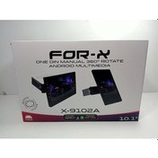 Resim For-x Android Teyp 10.1 Oynar Kafa Android Multimedya For-x X-9102a Tek Din 360 Universal Teyp 
