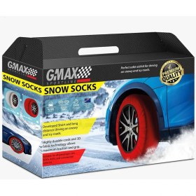 Resim Oto Aksesuarcım GMAX Oto Araba Lastik Anti Patinaj Kar Çorabı Kırmızı XS Grup 1 