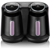 Resim Arzum Okka Minio Duo Türk Kahvesi Makinesi 8 Fincan Kapasiteli Dreamline - OK006-D 