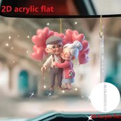 Resim 2D Düz, 2D Akrilik Araba Kolye - Kırmızı Balonlar ve Yıldızlarla Sevimli Yaşlı Çift Tasarımı, Arka Görüş Aynası, Çantalar ve Anahtarlık için Mükemmel Sevgililer Günü Hediyesi 