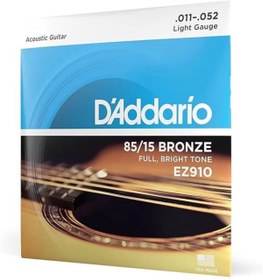 Resim AyrStore D'Addario Ez910 Akustik Gitar Tel Seti, 85/15 Bronze, Light Gauge 