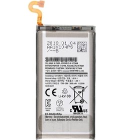 Resim Samsung Galaxy S9 Sm-G960F Batarya Pil 