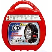 Resim KNK Takmatik Zincir 8 Numara 210/55x390 