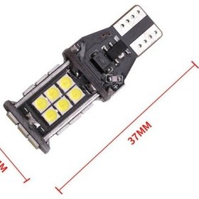 Resim Zembil T15 Led W16W Tip Dipsiz 24 Ledli Ampul Turuncu 