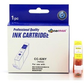 Resim Canon Cli 526 Y Sarı Uyumlu Kartuş 