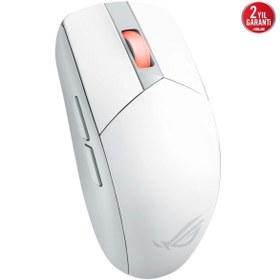 Resim Asus Rog Strix Impact III Wireless 36000 Dpı Oyuncu Lazer Mouse 