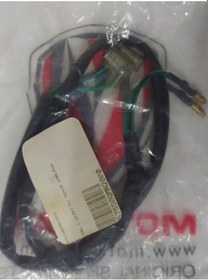 Resim Motoran Xf 250 Debryaj Müşürü 557113314 