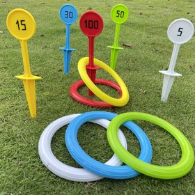 Resim 1 takım açık hava plaj sporları atma halkaları, çim oyun ekipmanları, halka atma oyunları, aile ve arkadaşlarla mutluluk paylaşımı ve etkileşimli eğlence için uygun 