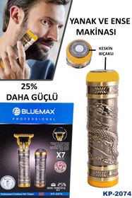 Resim Genel Markalar Su ve kuru kullanımlı, şarjlı 3D tıraş makinesi, mavi renkli, kullanışlı ve pratik. 