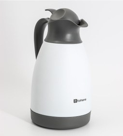 Resim Kişiye Özel 1,5 Lt. Beyaz Renk Paslanmaz Çelik Termos 