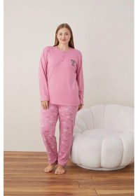 Resim Boyraz Lindros Kadın Pamuklu Düğme Yaka Raporlu İnterlok Battal Pijama Takımı 05110 - 1 Adet Pembe 