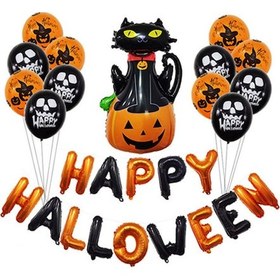 Resim Yifomall "şenlikli Cadılar Bayramı Dekor Seti: Balonlar, Afiş Ve Aksesuarlarla Parti Süsleme" 100 Karakter 